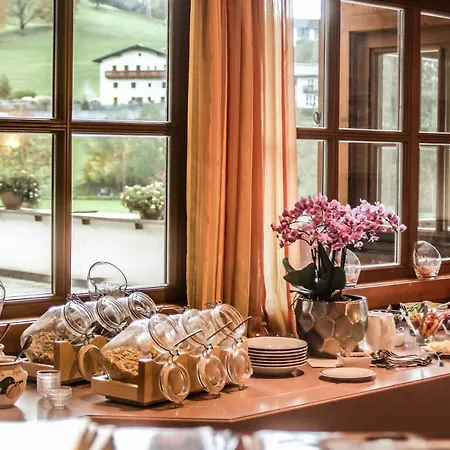 Haus Kathrin Πανσιόν